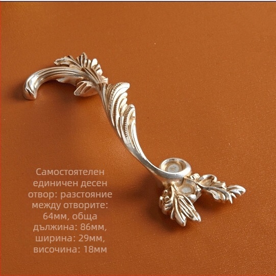 Дръжка за шкаф и чекмедже, форма на феникс, цинкова сплав, европейски стил, модел 361, антично покритие