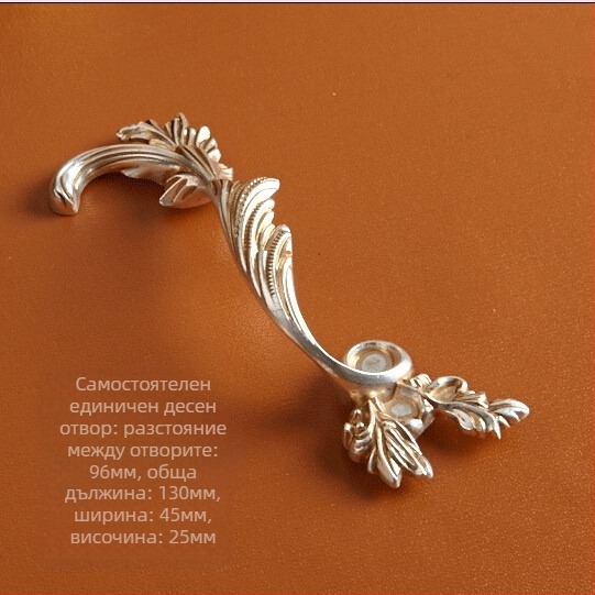 Дръжка за шкаф и чекмедже, форма на феникс, цинкова сплав, европейски стил, модел 361, антично покритие