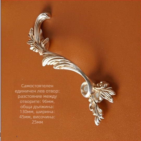 Дръжка за шкаф и чекмедже, форма на феникс, цинкова сплав, европейски стил, модел 361, антично покритие