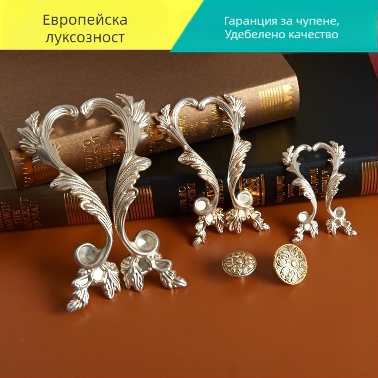 Дръжка за шкаф и чекмедже, форма на феникс, цинкова сплав, европейски стил, модел 361, антично покритие