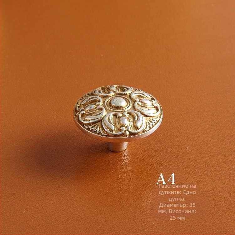 Дръжка за шкаф и чекмедже, форма на феникс, цинкова сплав, европейски стил, модел 361, антично покритие