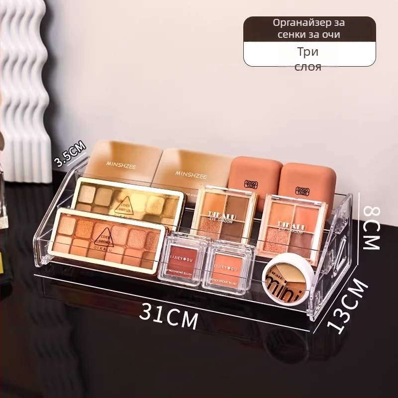 Пластмасова 5-етажна витрина за козметика с отделения - марка Friendly