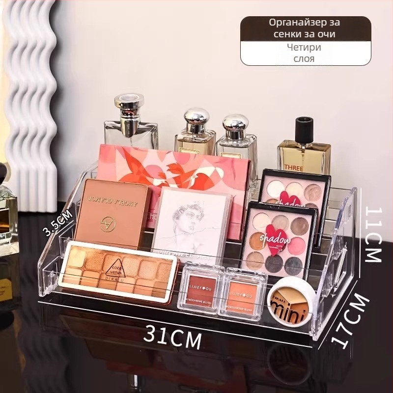 Пластмасова 5-етажна витрина за козметика с отделения - марка Friendly