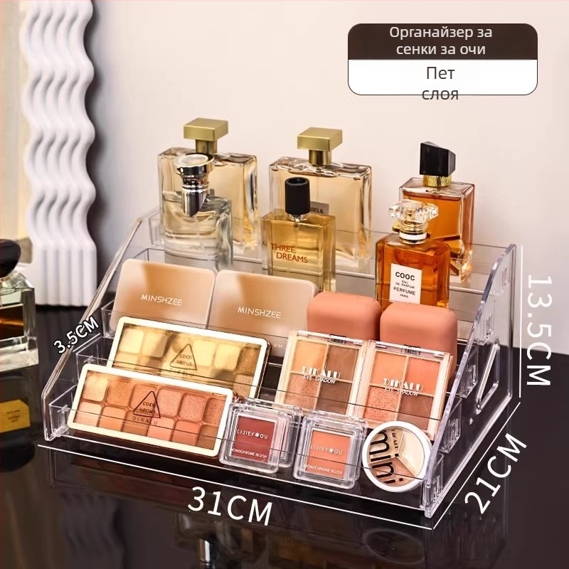 Пластмасова 5-етажна витрина за козметика с отделения - марка Friendly