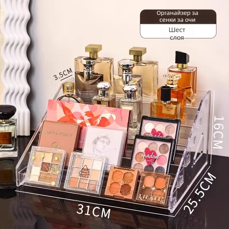 Пластмасова 5-етажна витрина за козметика с отделения - марка Friendly