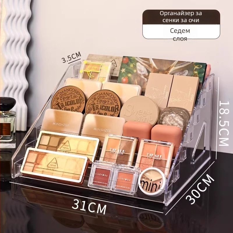 Пластмасова 5-етажна витрина за козметика с отделения - марка Friendly