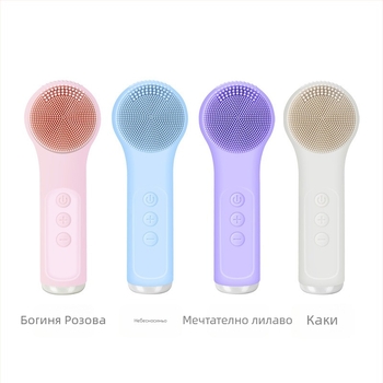 Презареждащо силиконово устройство за почистване на лице с ултразвуков масаж, вградена батерия 800–1000 mAh, IPX6 водоустойчивост, преносимо