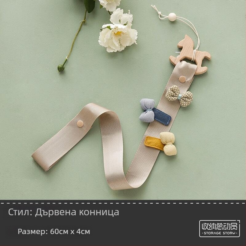 Стойка за бижута от твърдо дърво, квадратен дизайн, стил северно-скандинавски, изработена чрез сплайсинг, Tianyu Jewelry