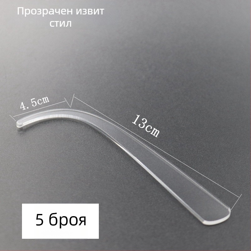 Метална стойка за обици Blue Whale - артистичен стил, пролет 2025