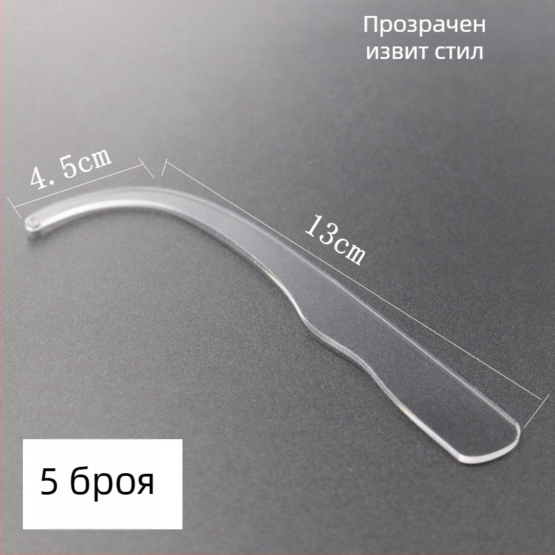 Метална стойка за обици Blue Whale - артистичен стил, пролет 2025