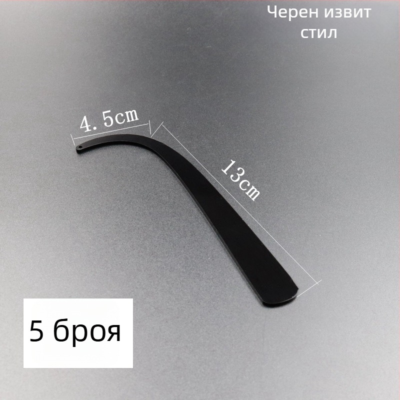 Метална стойка за обици Blue Whale - артистичен стил, пролет 2025