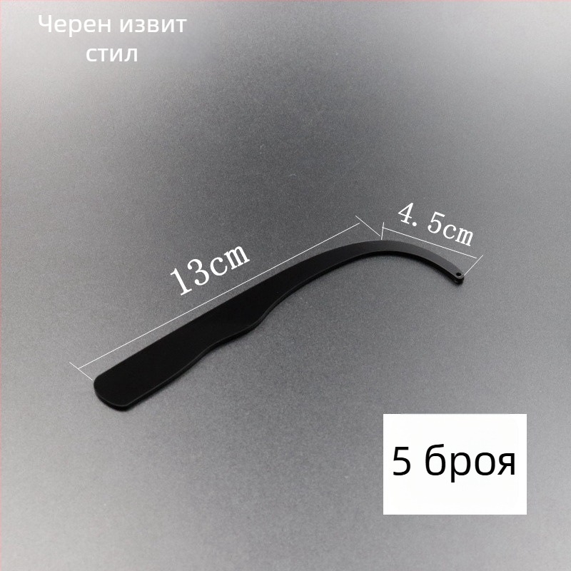 Метална стойка за обици Blue Whale - артистичен стил, пролет 2025