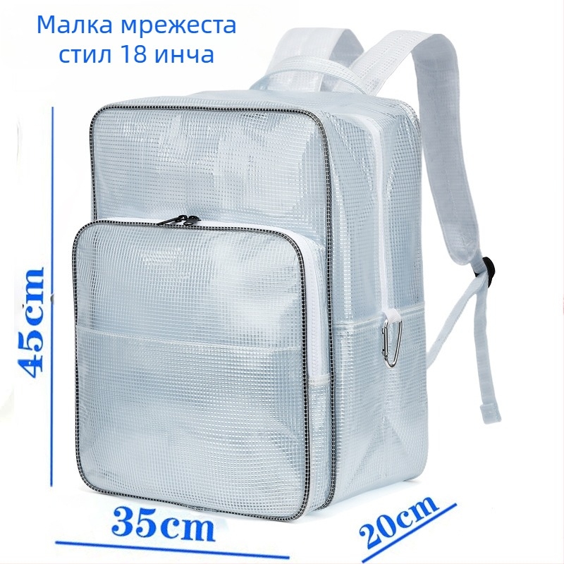 Раница антистатична PVC с прозрачен мрежест дизайн (Материал: PVC; Модел: Прозрачен; Стил: Бизнес пътуване; Пол: Унисекс; Предназначение: За бизнес пътуване)