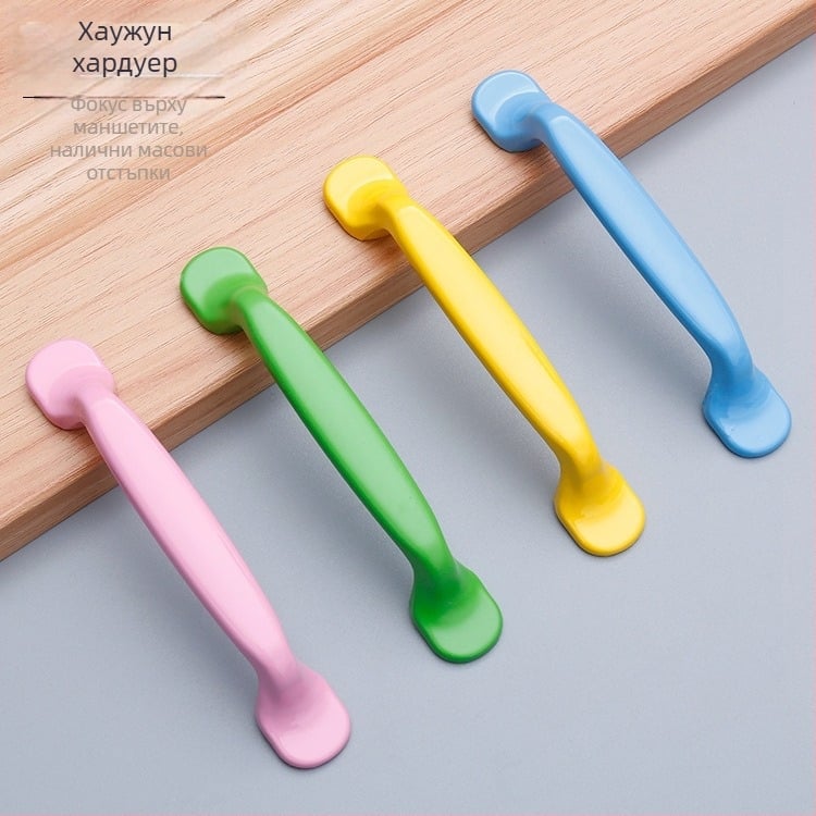 Дръжка за мебели от алуминиева сплав — за чекмеджета, шкафове, гардероби и врати; модерен минимализъм, луксозно усещане; Huajun