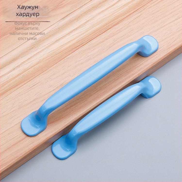 Дръжка за мебели от алуминиева сплав — за чекмеджета, шкафове, гардероби и врати; модерен минимализъм, луксозно усещане; Huajun