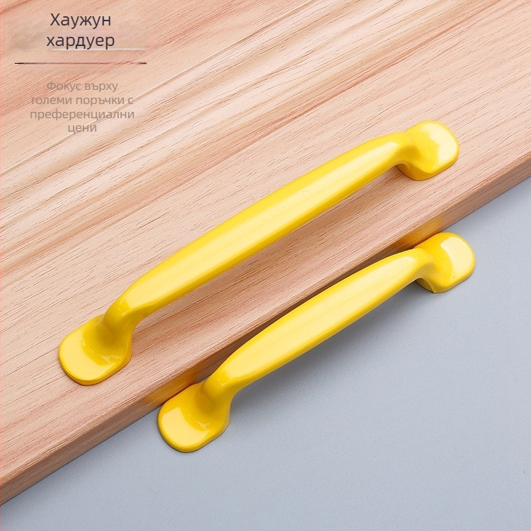 Дръжка за мебели от алуминиева сплав — за чекмеджета, шкафове, гардероби и врати; модерен минимализъм, луксозно усещане; Huajun