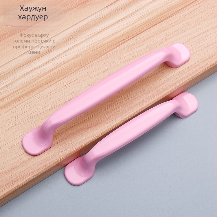 Дръжка за мебели от алуминиева сплав — за чекмеджета, шкафове, гардероби и врати; модерен минимализъм, луксозно усещане; Huajun