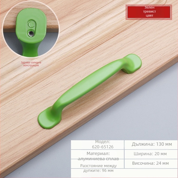 Дръжка за мебели от алуминиева сплав — за чекмеджета, шкафове, гардероби и врати; модерен минимализъм, луксозно усещане; Huajun