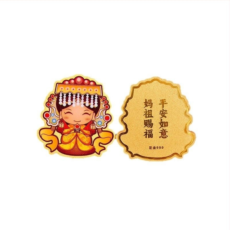 Мазу карикатурни стикери за телефон – паметен конверт, метално покритие, подарък за сватби и празници