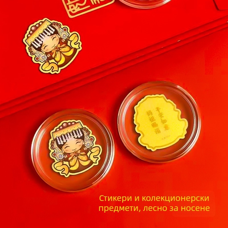 Мазу карикатурни стикери за телефон – паметен конверт, метално покритие, подарък за сватби и празници