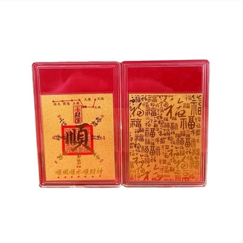 Стикер за телефон – златен Бог на богатството, Петте пъти към богатството; Марка Wanxinjia Jewelry; Стил: модерен минималистичен