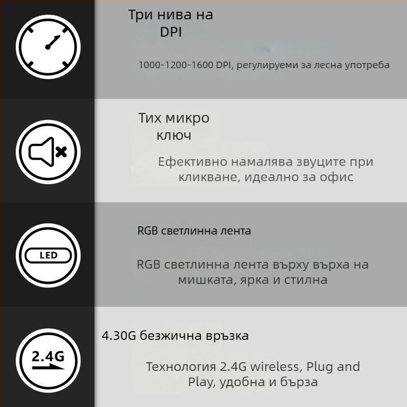 M618C вертикална оптична мишка със страничен захват, 6 бутони, Bluetooth