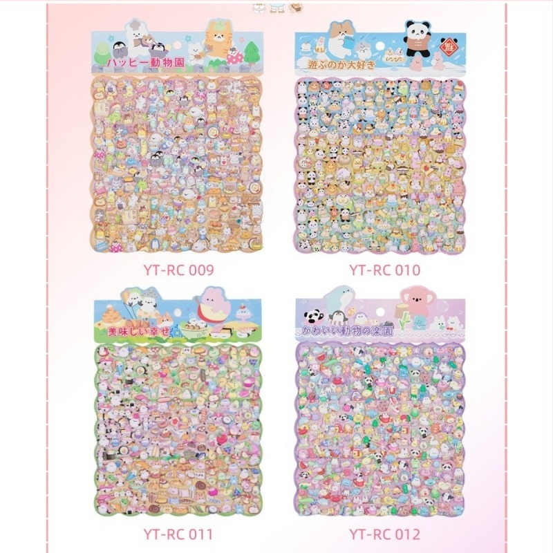 Комплект декоративни стикери | Карикатурен стил; Самозалепващ PVC; Марка: Gingko biloba; Изработка: Стикери; Печат на лого: Не е възможно