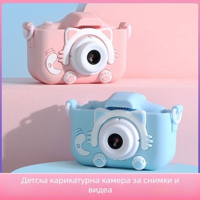 Детски дигитален фотоапарат за образование — HD снимки и видеа, пластмасов корпус, модел 1, без стабилизация на изображението