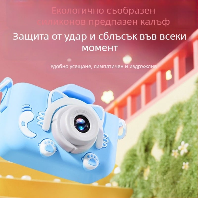 Детски дигитален фотоапарат за образование — HD снимки и видеа, пластмасов корпус, модел 1, без стабилизация на изображението