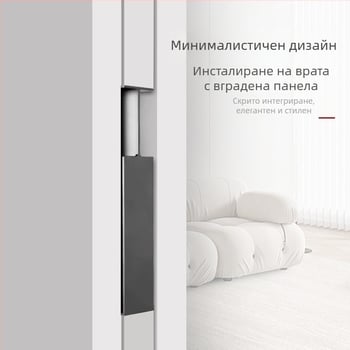 Дръжка за плъзгаща се врата (алуминиев сплав; електроплакиране; модерен минималистичен стил; за врати)