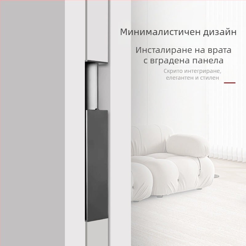 Дръжка за плъзгаща се врата (алуминиев сплав; електроплакиране; модерен минималистичен стил; за врати)