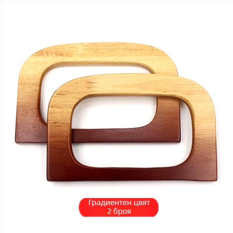 Дървен пръстен за чанта с ръчна дръжка – дървен кръгъл пръстен, бамбукова дръжка, урбан минималистичен стил, пролет 2024