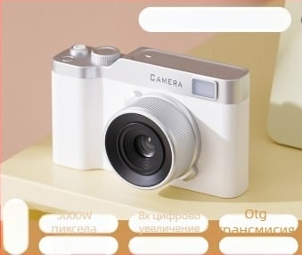 CCD дигитална камера с 1/2.3-инчов сенсор, 24 MP, 8x оптичен зум, максимална резолюция 1280×1024, 2.3-инчов HD LCD дисплей