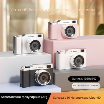 CCD дигитална камера с 1/2.3-инчов сенсор, 24 MP, 8x оптичен зум, максимална резолюция 1280×1024, 2.3-инчов HD LCD дисплей