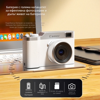CCD дигитална камера с 1/2.3-инчов сенсор, 24 MP, 8x оптичен зум, максимална резолюция 1280×1024, 2.3-инчов HD LCD дисплей