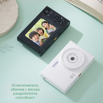 CCD смарт камера със 1/2.3-инчов сензор, 24M+ пиксели, 8x оптичен зум, максимална резолюция 1280x1024, перископен обектив