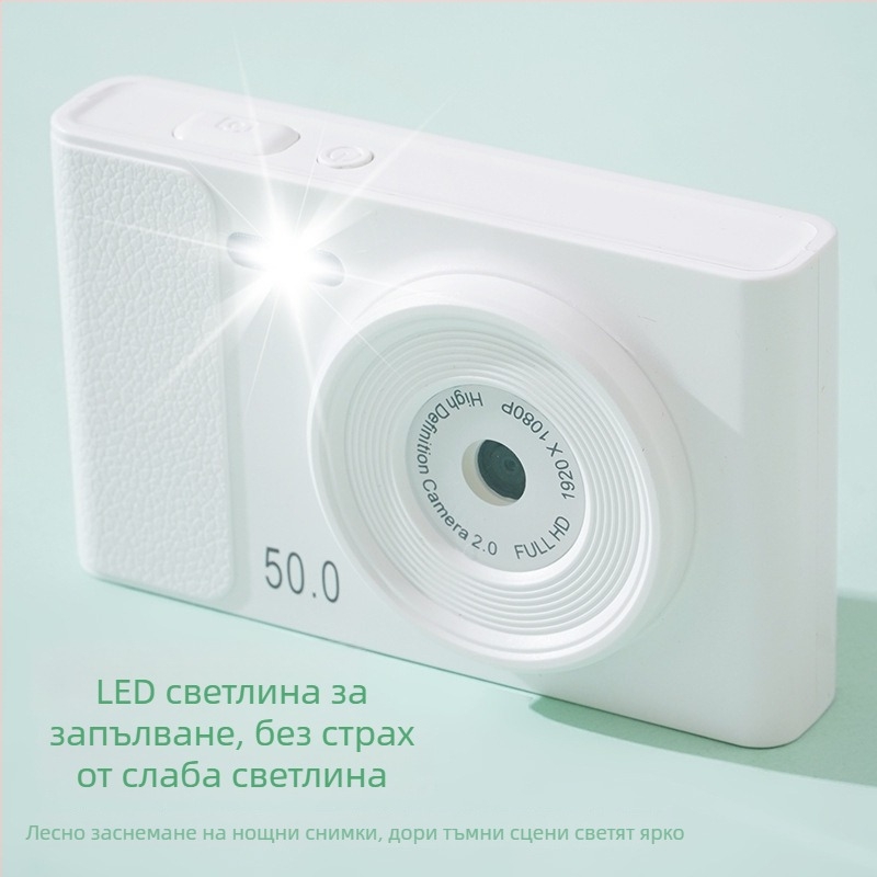 CCD смарт камера със 1/2.3-инчов сензор, 24M+ пиксели, 8x оптичен зум, максимална резолюция 1280x1024, перископен обектив