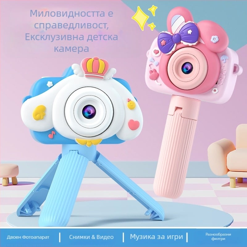 Детска външна HD цифрова камера с каишка за врата — модел SK21-1, TF карта не е включена, ABS корпус, живот на батерията 2–3 ч, издание 2025-06