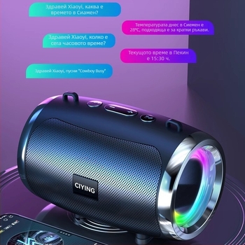 Преносима Bluetooth колонка, 5W, Bluetooth 5.0, 100Hz-20kHz, 1000–1200mAh, обхват до 10 m