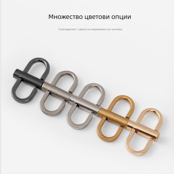 Разширител за презрамка на чанта с регулируема катарама, тънка верига, метален аксесоар; Yongxin Hardware, висококачествена стомана, градски минимализъм