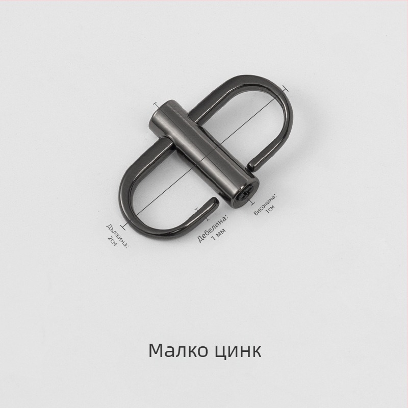 Разширител за презрамка на чанта с регулируема катарама, тънка верига, метален аксесоар; Yongxin Hardware, висококачествена стомана, градски минимализъм