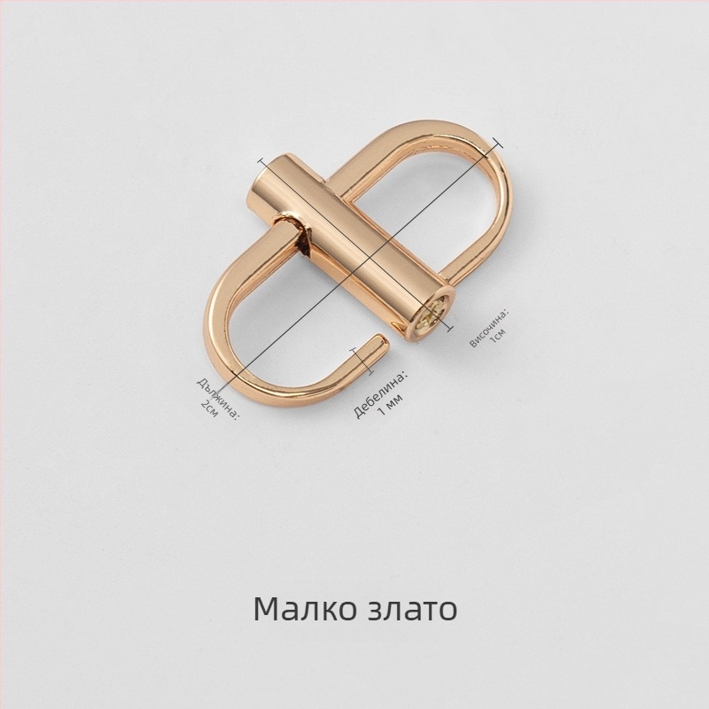 Разширител за презрамка на чанта с регулируема катарама, тънка верига, метален аксесоар; Yongxin Hardware, висококачествена стомана, градски минимализъм