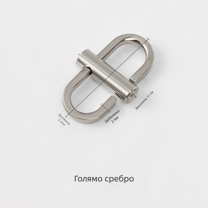 Разширител за презрамка на чанта с регулируема катарама, тънка верига, метален аксесоар; Yongxin Hardware, висококачествена стомана, градски минимализъм