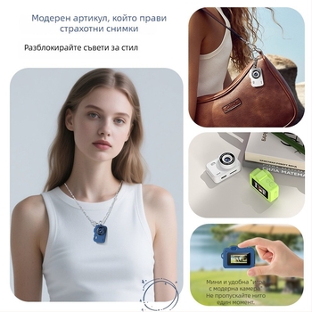 M8 мини цифров фотоапарат с 0,96-инчов LCD дисплей, TF карта за съхранение, ABS корпус, видеозапис и снимане