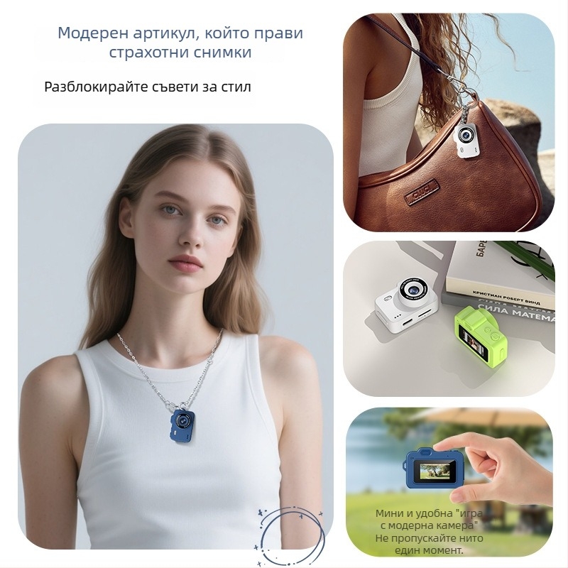 M8 мини цифров фотоапарат с 0,96-инчов LCD дисплей, TF карта за съхранение, ABS корпус, видеозапис и снимане