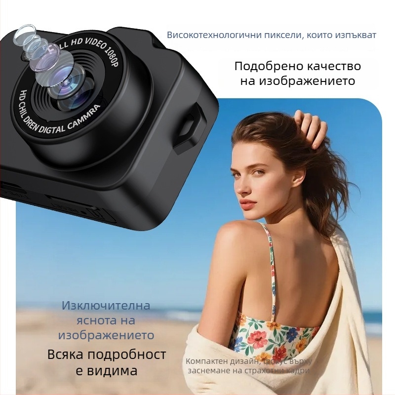 M8 мини цифров фотоапарат с 0,96-инчов LCD дисплей, TF карта за съхранение, ABS корпус, видеозапис и снимане