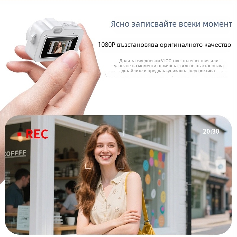 M8 мини цифров фотоапарат с 0,96-инчов LCD дисплей, TF карта за съхранение, ABS корпус, видеозапис и снимане