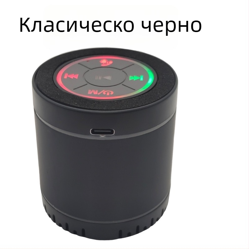 Bluetooth външен преносим мини субуфер говорител с променящи се цветни светлини, 3W при 4Ω, IPX2, вградена батерия 4000–6000 mAh