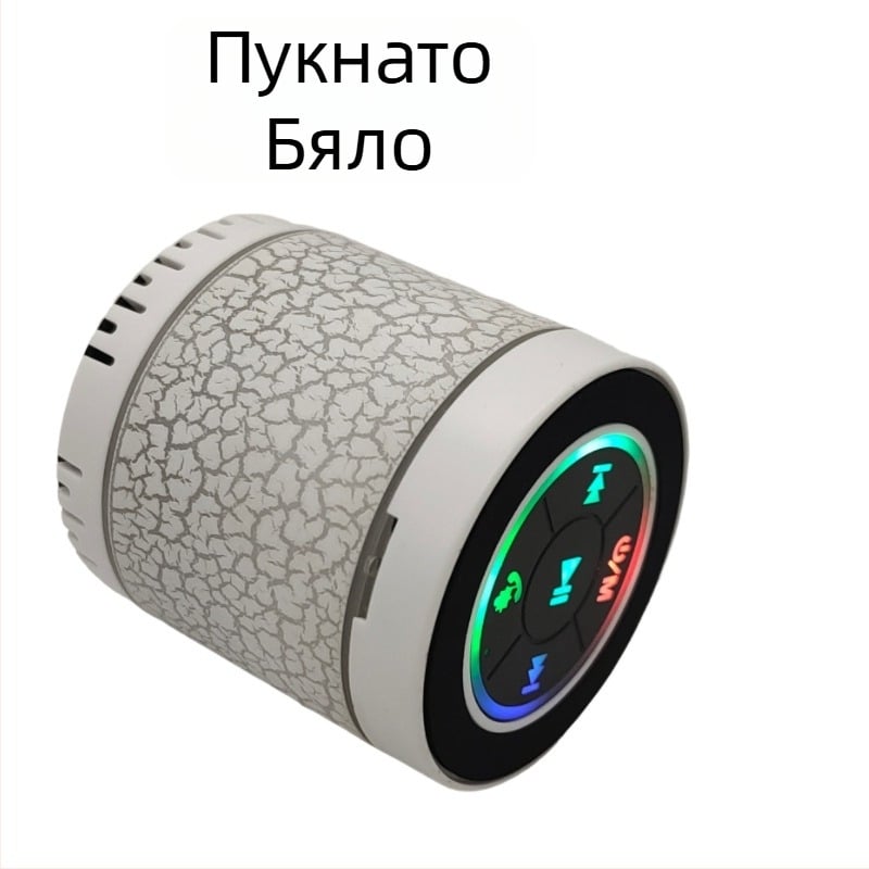 Bluetooth външен преносим мини субуфер говорител с променящи се цветни светлини, 3W при 4Ω, IPX2, вградена батерия 4000–6000 mAh