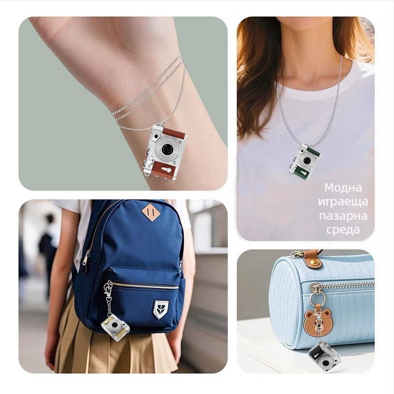 Детска мини цифрова камера: 0.96-инчов LCD, до 1 MP сензор, TF карта за съхранение, ABS корпус, 1–3 ч. време на работа, видеозапис, снимане, филтри, вградени високоговорители, компактна и преносима